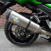 Kawasaki ZZR1400 # ABS / KTRC # 2014 # 13.200KM # Als Nieuw!